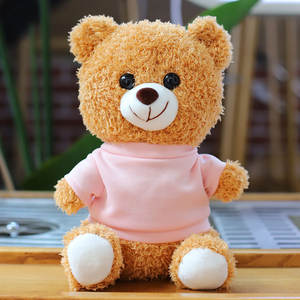 Ours en peluche souriant marron Songshan Toys avec logo personnalisé, t-shirt, <span class=keywords><strong>sweat</strong></span> à capuche, <span class=keywords><strong>polo</strong></span>, pour cadeau d'anniversaire pour enfants - Product Image 4
