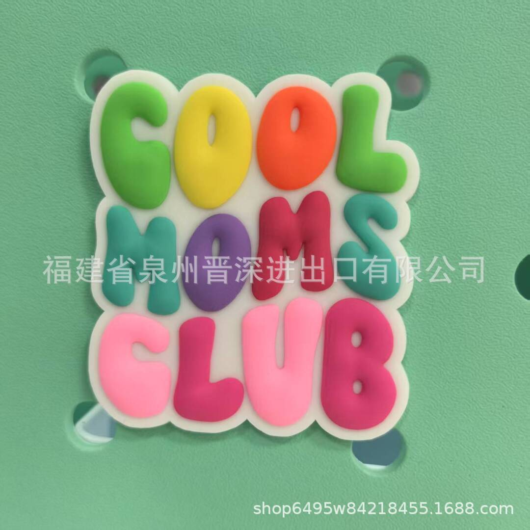 Club des mamans cool