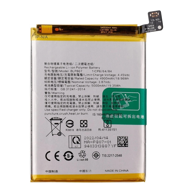 High Quality 3.87V 5000mAh High Quality Replacement Battery BL807 for Realme V3 V5 Phone Batteries
