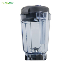 Pièces détachées pour mixeur-blender, sans BPA, récipient de broyage à sec 900L/32Oz, avec base de pot, lames renforcées et couvercle