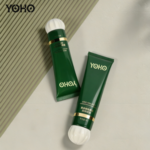 Tubo de mascarilla antiarrugas de colágeno dorado personalizado de 50 ml con tapa de flor / acabado perlado / envase de lujo para el cuidado de la piel OEM ODM - Product Image 5