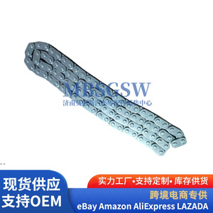 Timing Chain <b>Kit</b> 24321-2E000 for Hyundai Kia <b>Engine</b> Repair Replacement Part - Product Image 1