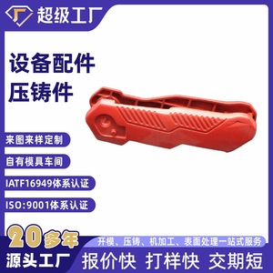 Aluminum Casting Parts NbXh Machinable Surface Roughness 1.6m For Automotive Equipment - Product Image 2