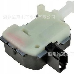 Actuador de Cierre Centralizado para Volkswagen Sagitar 1J0810773B, Botón Metálico - Product Image 3