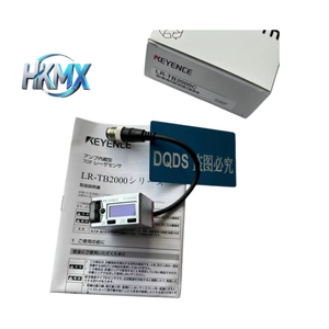 Capteur de distance laser LR-TB2000 LR-TB2000C LR-TB2500 LR-TB2500C LR-TB3000 LR-TB3000C – Détection longue portée, interrupteur de proximité pour - Product Image 1