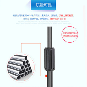 Milesng Floor <b>Stand</b> Phone <b>Tablet</b> Tripod Height Adjustable 360 Degree Metal Live Streaming Photo Video Support - Product Image 3