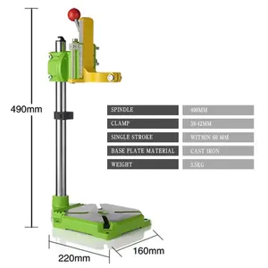 Petite <span class=keywords><strong>perceuse</strong></span> universelle électrique domestique <span class=keywords><strong>avec</strong></span> support, <span class=keywords><strong>perceuse</strong></span> à <span class=keywords><strong>bois</strong></span> <span class=keywords><strong>avec</strong></span> support manuel, série de perceuses de table et de banc - Product Image 2