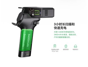 Escáner 3D Otter Lite 0,05mm Precisión 20-2000mm Escaneo - Product Image 2