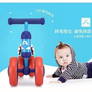 จักรยานทรงตัวสำหรับเด็ก Lilian&Gema รุ่น Pink Duck 4 ล้อ ไม่มีบันได สำหรับเด็กอายุ 1-2 ปี - Product Image 3