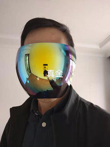 หน้ากากป้องกันรังสียูวี แฟชั่น ป้องกันฝ้า  แบบพลาสติกใส  หน้ากากใสหลากสี  ขนาดใหญ่พิเศษ  แบบแว่นตา - Product Image 6