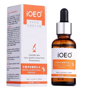 Oem Wholesale Private Label Natural Centella Serum Repair face Treatment Soothing Sensitive Skin Care Facial Essence Serum