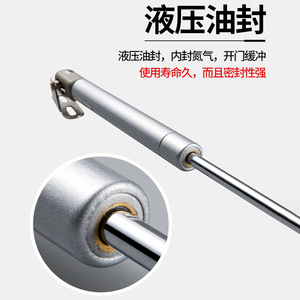 Support hydraulique Kaishengxi pour porte de placard, avec base métallique pour installation - Product Image 5