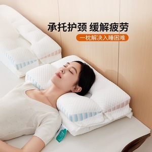 7A Antibacterial Double Layer <b>Pillow</b> With <b>Neck</b> Support For Side Sleepers Full Head Support Medium Firmness White Rectangle - Product Image 2