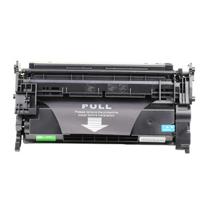 Cartouche de toner compatible ChipRise CF259A avec puce pour <span class=keywords><strong>HP</strong></span> <span class=keywords><strong>LaserJet</strong></span> <span class=keywords><strong>Pro</strong></span> <span class=keywords><strong>MFP</strong></span> <span class=keywords><strong>M428dw</strong></span>/M428fdn/M428fdw - Product Image 1