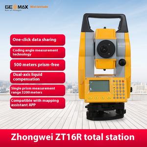 Teodolitos da estação <span class=keywords><strong>total</strong></span> do andróide da elevada precisão do projeto moderno para a pesquisa da engenharia da construção sem prisma - Product Image 4