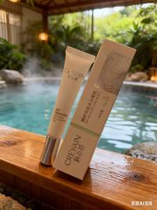 ครีมทาหน้า<span class=keywords><strong>ส</strong></span>มุนไพรเซนเทลล่า & วิตามินซี Ke <span class=keywords><strong>ส</strong></span>ำหรับ<span class=keywords><strong>การ</strong></span>กำจัดสิวอย่างรวดเร็ว<span class=keywords><strong>การ</strong></span><span class=keywords><strong>รักษา</strong></span><span class=keywords><strong>สิว</strong></span>และผิวเรียบเนี<span class=keywords><strong>ย</strong></span>น - Product Image 6