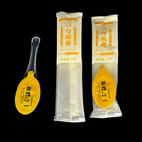 Cuillère à miel en plastique avec couvercle en aluminium thermoscellé et sachet individuel enveloppé de cuillère à miel