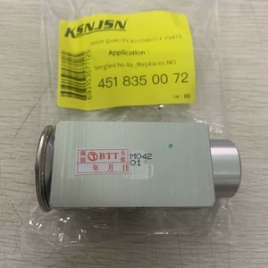 Válvula de Expansión KSNJSN 4518350072, Válvula del Núcleo del Evaporador del Aire Acondicionado - Product Image 4