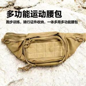 Sac de taille tactique pour randonnée en plein air, cyclisme, sac multifonctionnel 43cm x 17cm, bandoulière camouflage unisexe - Product Image 5