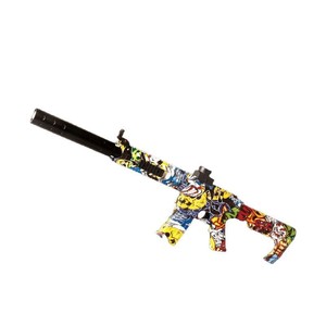 Pistolet à gel automatique SKS One-Button P90 Narf Gun Blaster <span class=keywords><strong>2023</strong></span> - Product Image 6