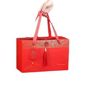 Custom Lunar New Year <b>Gift</b> <b>Box</b>, <b>White</b> Cardstock Handheld Packaging for Horse Year Festive <b>Gifts</b> - Product Image 1