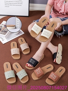 Sandalias de plataforma de moda <span class=keywords><strong>EVA</strong></span> para mujer, sandalias de playa para mujer, cinco estilos diferentes de sandalias de mujer con cuentas - Product Image 2