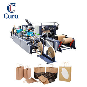 Máquinas CARA <span class=keywords><strong>para</strong></span> Fabricar Bolsas de Papel Biodegradables Totalmente Automáticas <span class=keywords><strong>para</strong></span> Empaquetado de Calzado - Product Image 1