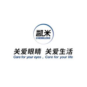 Lunettes optiques unisexes Kemi Myopia avec verres en résine 1.50, protection contre la lumière bleue, monture intégrale de taille moyenne - Product Image 1