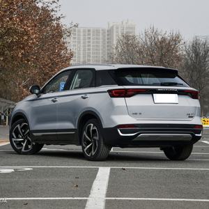 <span class=keywords><strong>FAW</strong></span> Bestune <span class=keywords><strong>T77</strong></span> Véhicules à essence SUV en ligne Vendre Voiture pas chère de Chine Bestune voiture 2025 - Product Image 4