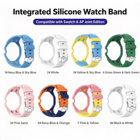 Integrierte Silikonhülle und -armband für Smartwatch Robuste Schutzhülle Sport-Armband Großhandel