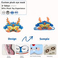 Peluche OEM personalizzato, design flessibile, MOQ ridotto, peluche a forma di drago, personalizzazione per mascotte, maschera per occhi in peluche personalizzata