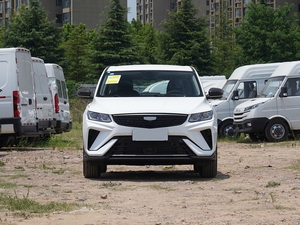 Precio barato nuevo Geely Coolray 2025 1.5L Manual Super Edition coche <span class=keywords><strong>de</strong></span> gasolina para la venta - Product Image 2