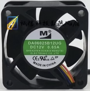 NOUVEAU ORIGINAL 2023 Nouveau ventilateur de refroidissement 12 V CC 0,35 A 6038 pour DZ06038B24MA/<span class=keywords><strong>UA</strong></span> EN STOCK - Product Image 4