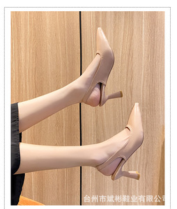Sandalias de Tacón Alto con Punta Francesa y Hebilla de Un Solo Orificio, Estilo Nuevo 2025 de Baotou, Ligeras y Modernas para Mujer - Product Image 4