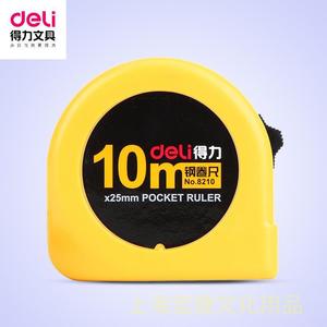 Deli Steel Tape Measure 10M 25mm Width Pocket Ruler Metric Automatic Blade Return - Product Image 2