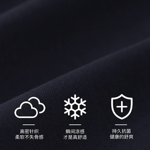 Sorona Round Neck Short Sleeve T-Shirt 50s Double Sided Cotton Custom Logo Unisex Workwear - Product Image 3