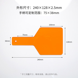 Protector Ocular Naranja para Luz Dental, Protección UV para Máquinas de Curado, Uso Médico - Product Image 3