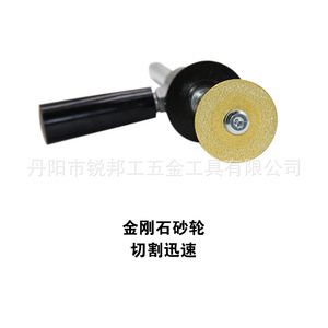 Mr Drill Manual Rotary Pipe Cutter High Speed Steel Adjustable For Home Repair And Renovation - Product Image 3