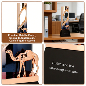 ถ้วยรางวัลกีฬาอูฐสไตล์อาหรับ ดีไซน์ใหม่ คุณภาพสูง สลักโลโก้ตามสั่ง ของที่ระลึกงานฝีมือโลหะ - Product Image 5