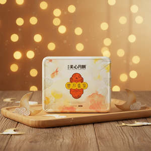 Specialità di <span class=keywords><strong>Mooncake</strong></span> Cinesi - Biscotti Morbidi in Scatola o Sacchetto, Snack Dolci al Zucchero - Product Image 1