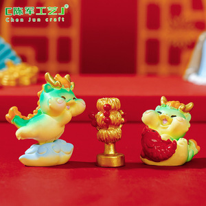 Los más vendidos: Adornos de dragón Chunjun Landscape, nuevos y bonitos, accesorios de joyería, muñeco de campo, zodiaco del año del dragón, adorno para coche o escritorio. - Product Image 5