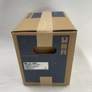Tout nouveau servomoteur MR-J3-500A - Product Image 1