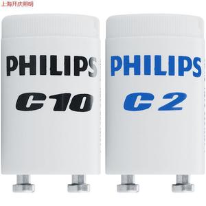 <span class=keywords><strong>Démarreur</strong></span> de lampe fluorescente vintage T5/T8 110/220V <span class=keywords><strong>pour</strong></span> tubes C2/C10 - Product Image 5