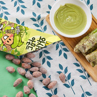 Collations coréennes Hbafs, collations aux amandes et au beurre de miel, sans gluten, riches en protéines, 30g/35g, prêtes à consommer