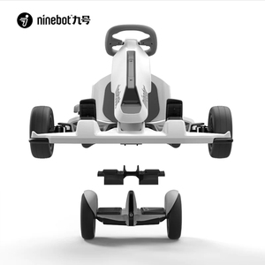 China High Quality Electric Go Kart Kit 2 with Ninebot S Electric Scooter for Adult <strong>Kids</strong> <strong>Segway</strong> Racing Go Karts - Product Image 2