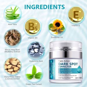 ELAIMEI Crema Viso Schiarente 60ml per Rimuovere Macchie, Schiarire Imperfezioni, Macchie Gialle e Marroni, Lentiggini e Migliorare il Tono della Pelle - Product Image 2