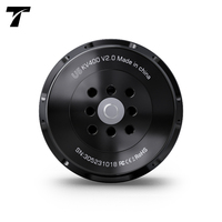 Moteur BLDC haute performance T-MOTOR U5, moteur sans balais robuste pour paramoteur, pour parapente motorisé