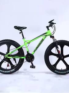 จักรยานล้อเหล็กกล้าคาร์บอนแบบสปอร์ตพร้อมโช้คหน้า 21 สปีด โลโก้ <span class=keywords><strong>GUNSROSE</strong></span> ผลิตในจีน - Product Image 2