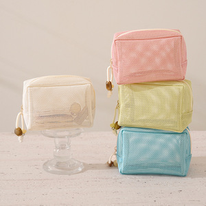 Portable Mesh Makeup <b>Bag</b> 7 Inch Beige Travel Toiletry Storage For Skincare Products - Product Image 2