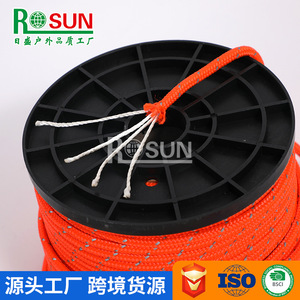 Rosun Tent Guy Lines 5mm X 50m Nylon Outdoor Camping Rope All Seasons Industrial Use - Product Image 4